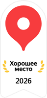 Хорошее место 2026. Выбор пользователей. Хорошее место 2026. Выбор пользователей.